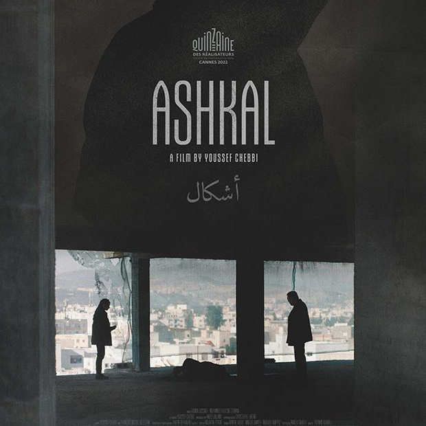 Affiche Ashkal