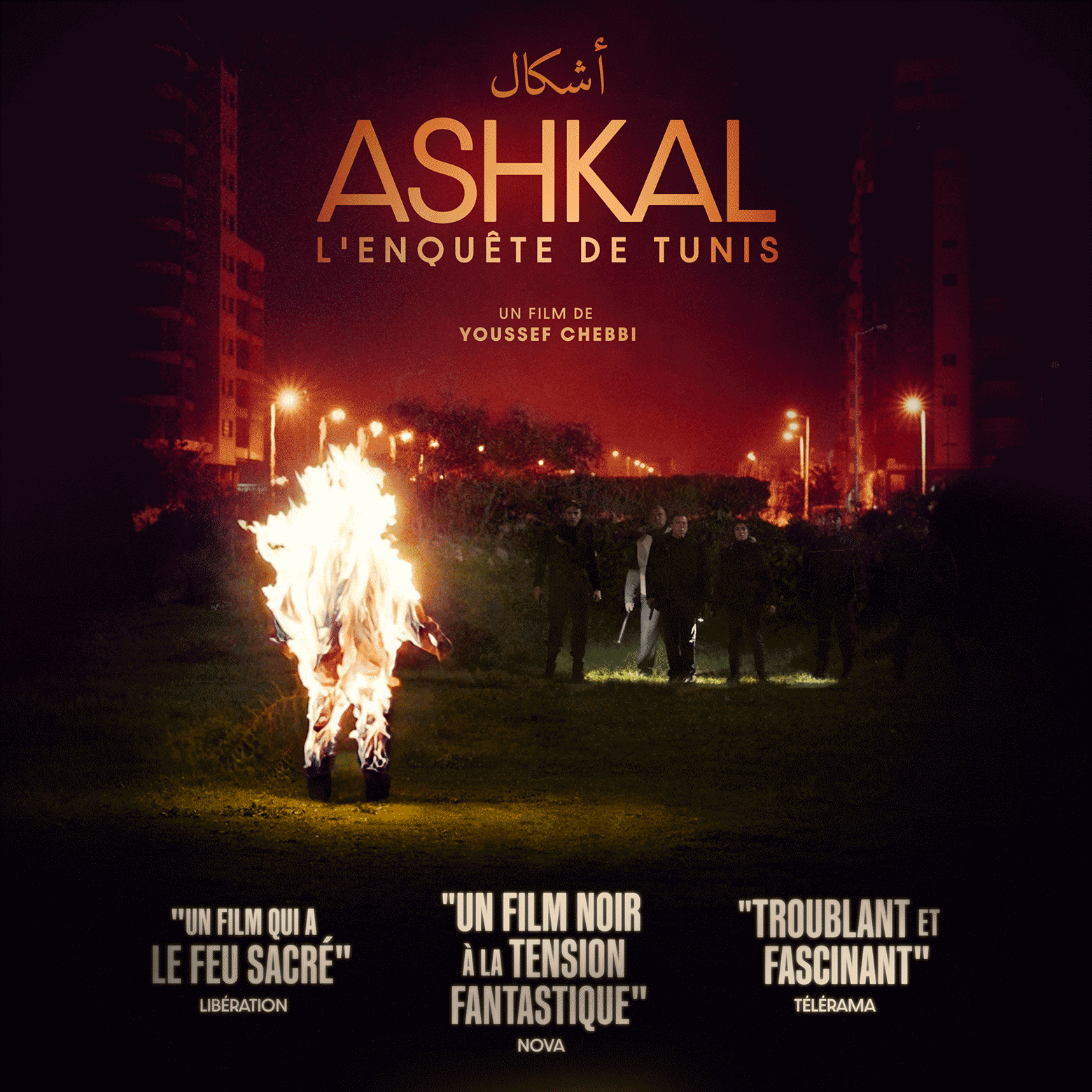 Affiche Ashkal