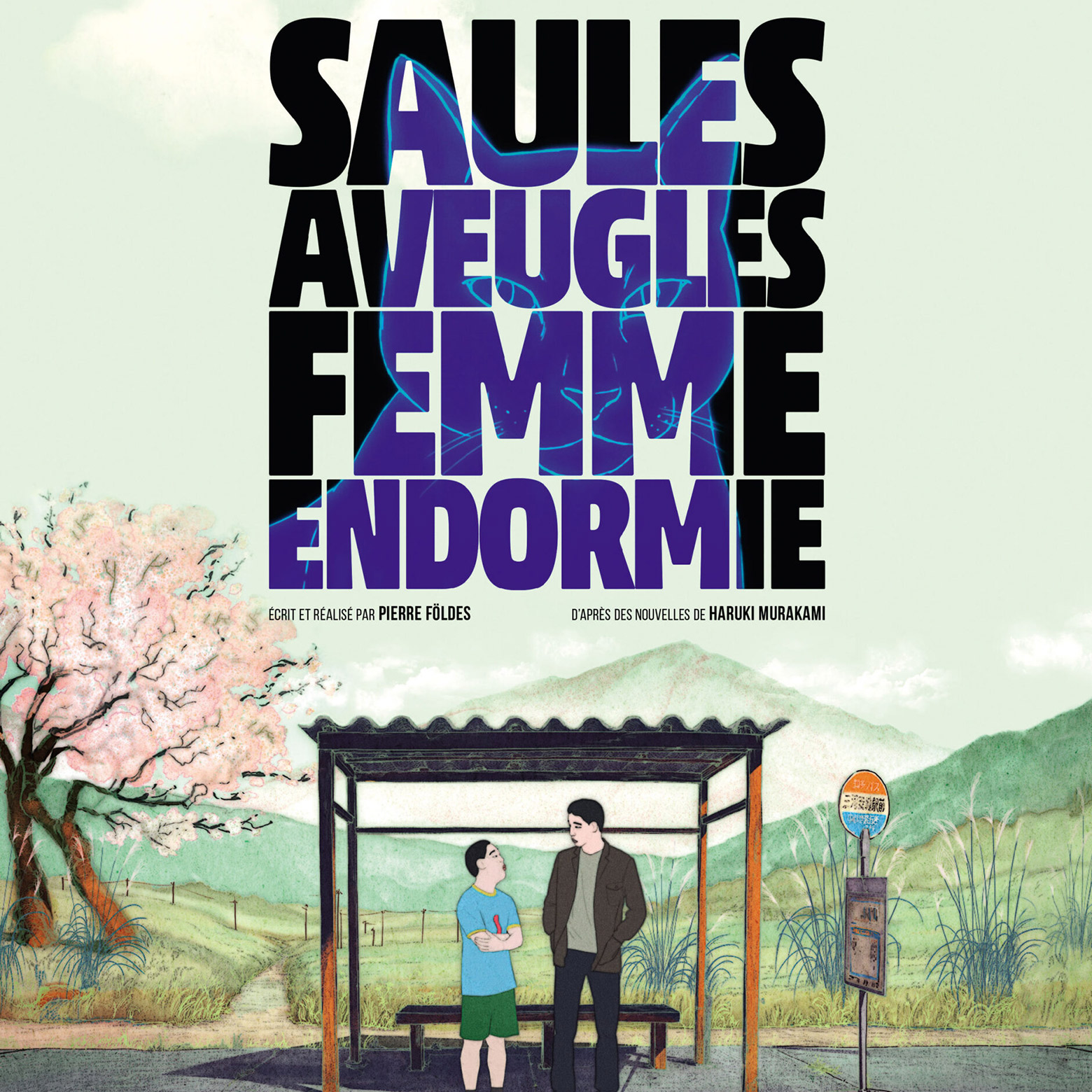 Affiche Saules aveugles, femme endormie