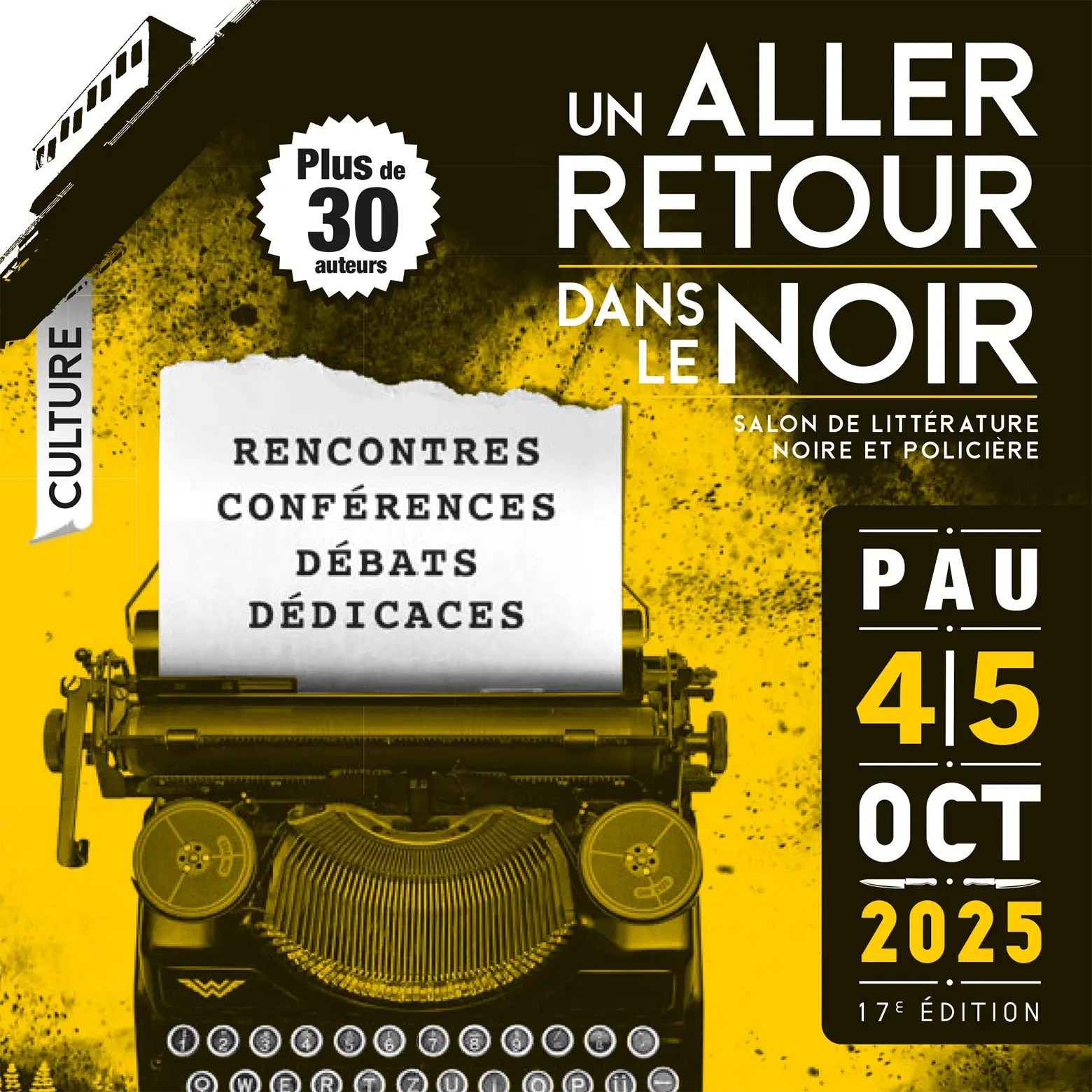 Un Aller Retour Dans Le Noir