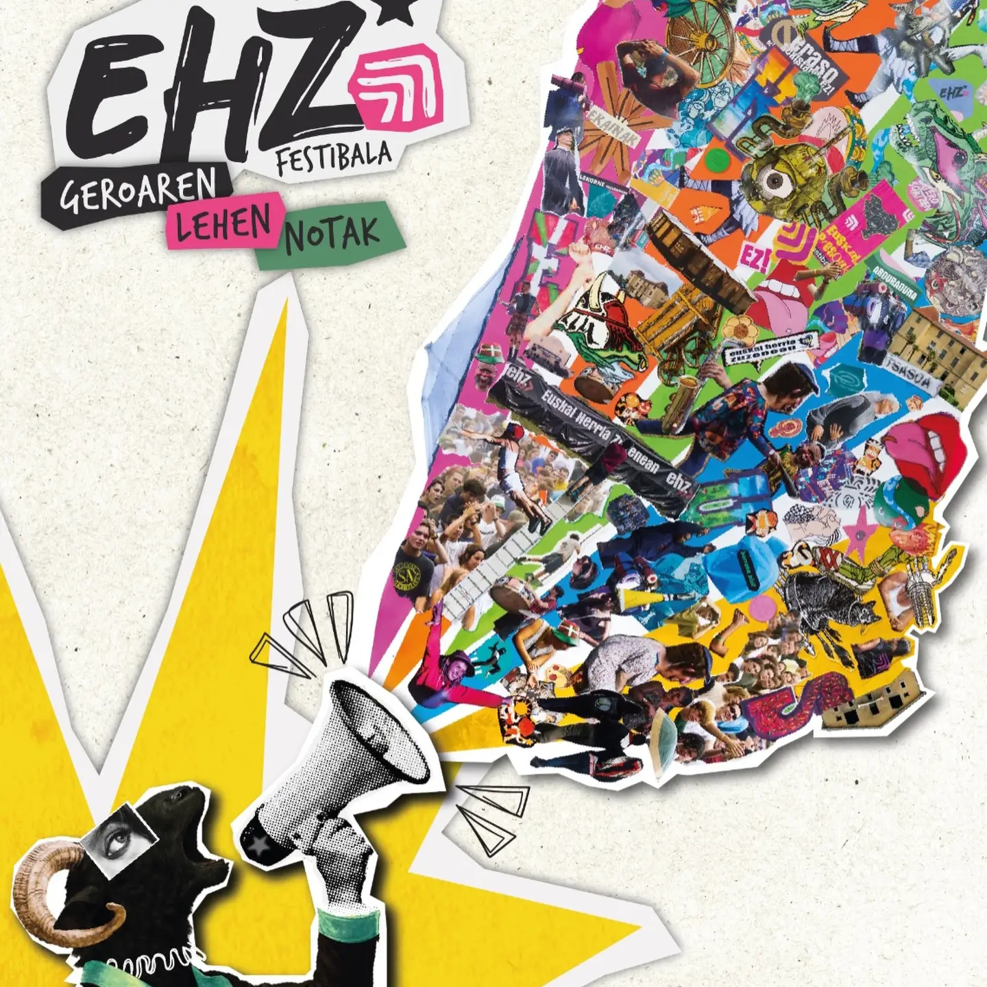 EHZ