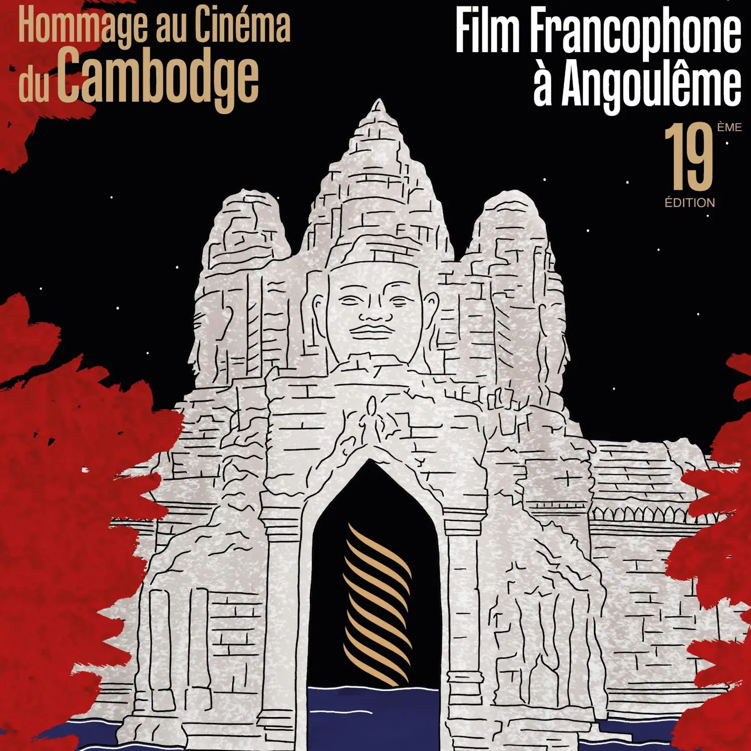 Festival du Film Francophone d&rsquo;Angoulême – FFA